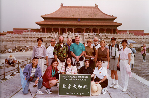 China 1 Group