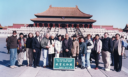 China 2 Group